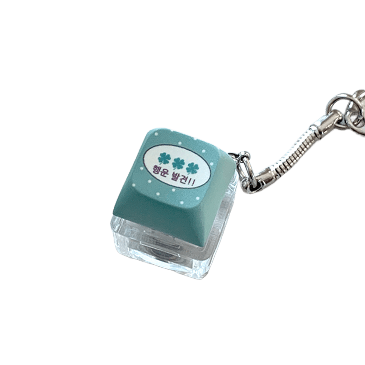 위드썸 행운 발견 LED 키캡 키링(1구)(Withsome Lucky Find LED Keycap Keyring (Single Key))
