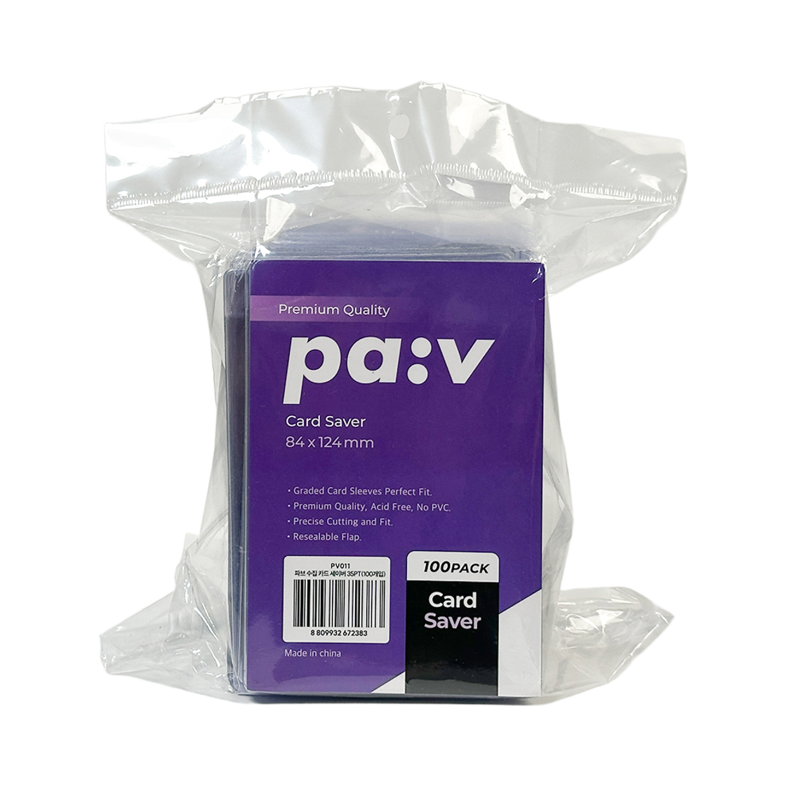 파브 카드 등급용 세이버 100매(PA:V 35PT card Saver (100 Pcs)) - 1