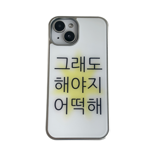 썸네일 4