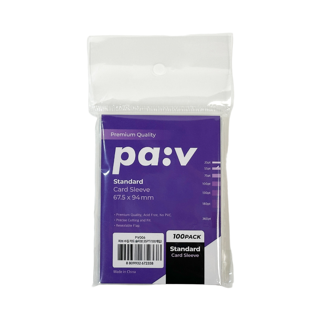 파브 카드슬리브 35PT (67.5x94mm), 100매(PA:V 35PT Clear Card Sleeves (100 Pcs))