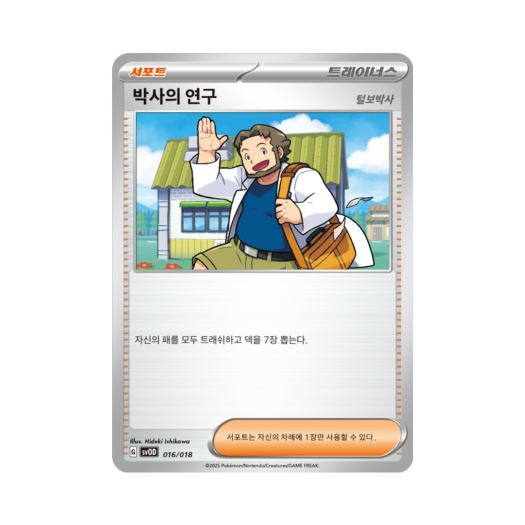 썸네일 3