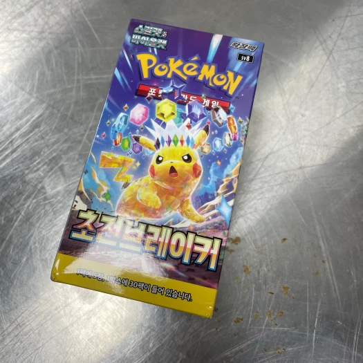 스타일 카드