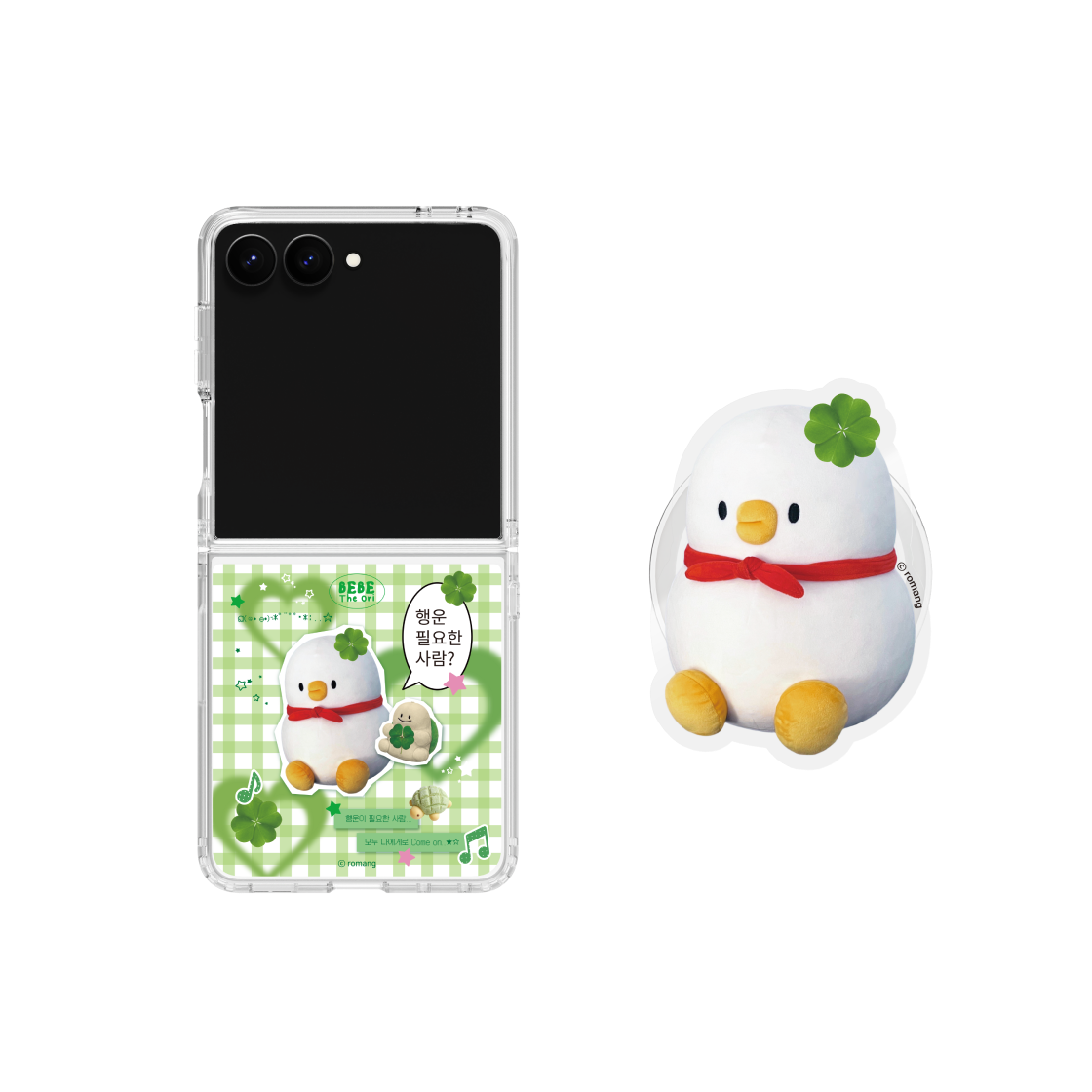 묶음_8800349343057+8800349343064 [SET] SLBS BEBE DE ORI Lucky Bebe Check Clear Magnet Case 2-Piece Set for Galaxy Z Flip7