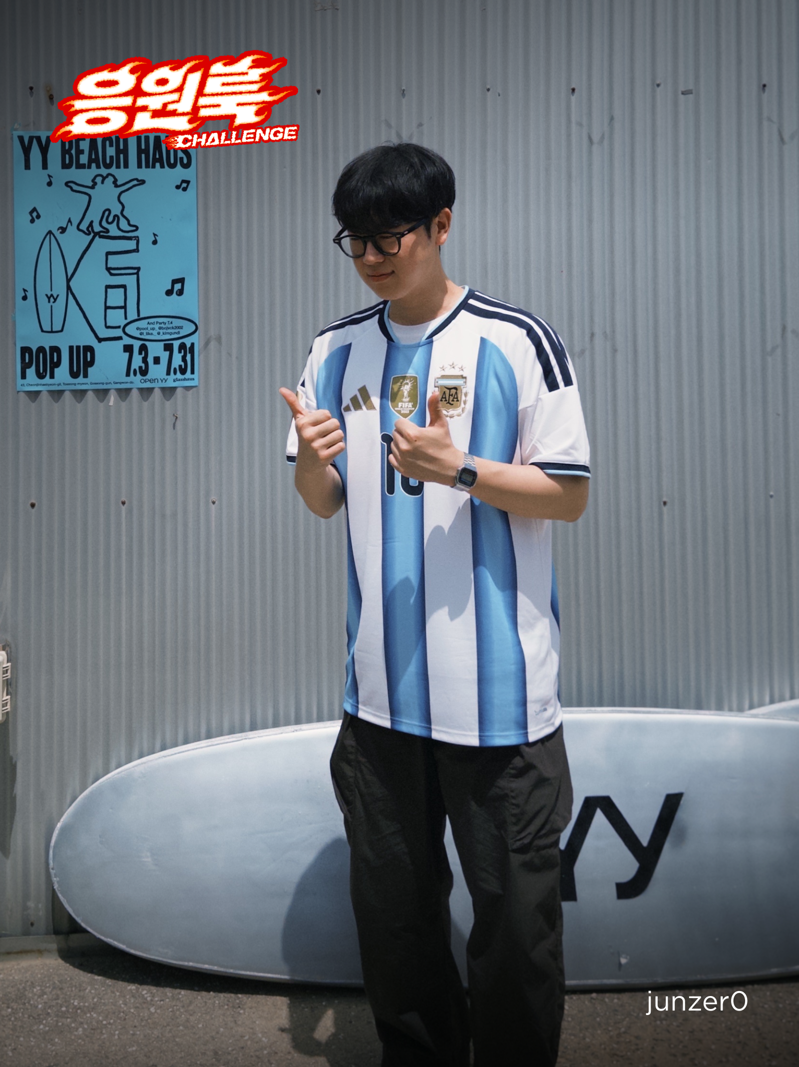 Adidas Argentina 2026 Home Jersey White Icey Blue - KR Sizing (Non Marking Ver.) 착용 스타일