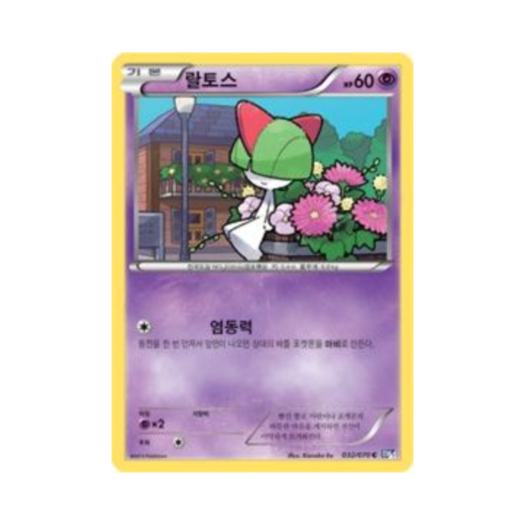 썸네일 1