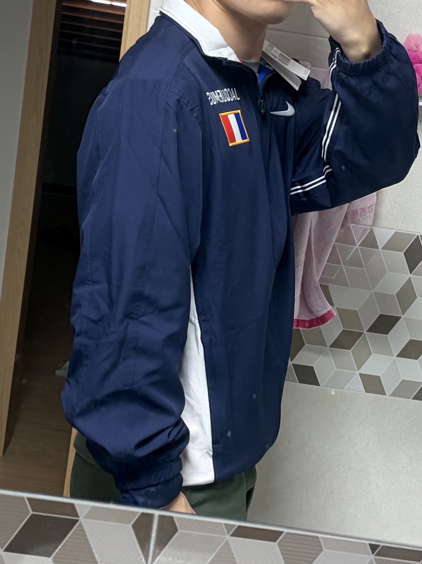Nike x Jacquemus France Reissue Track Jacket Blackened Blue White (IQ3857-498) 착용 스타일 - 2