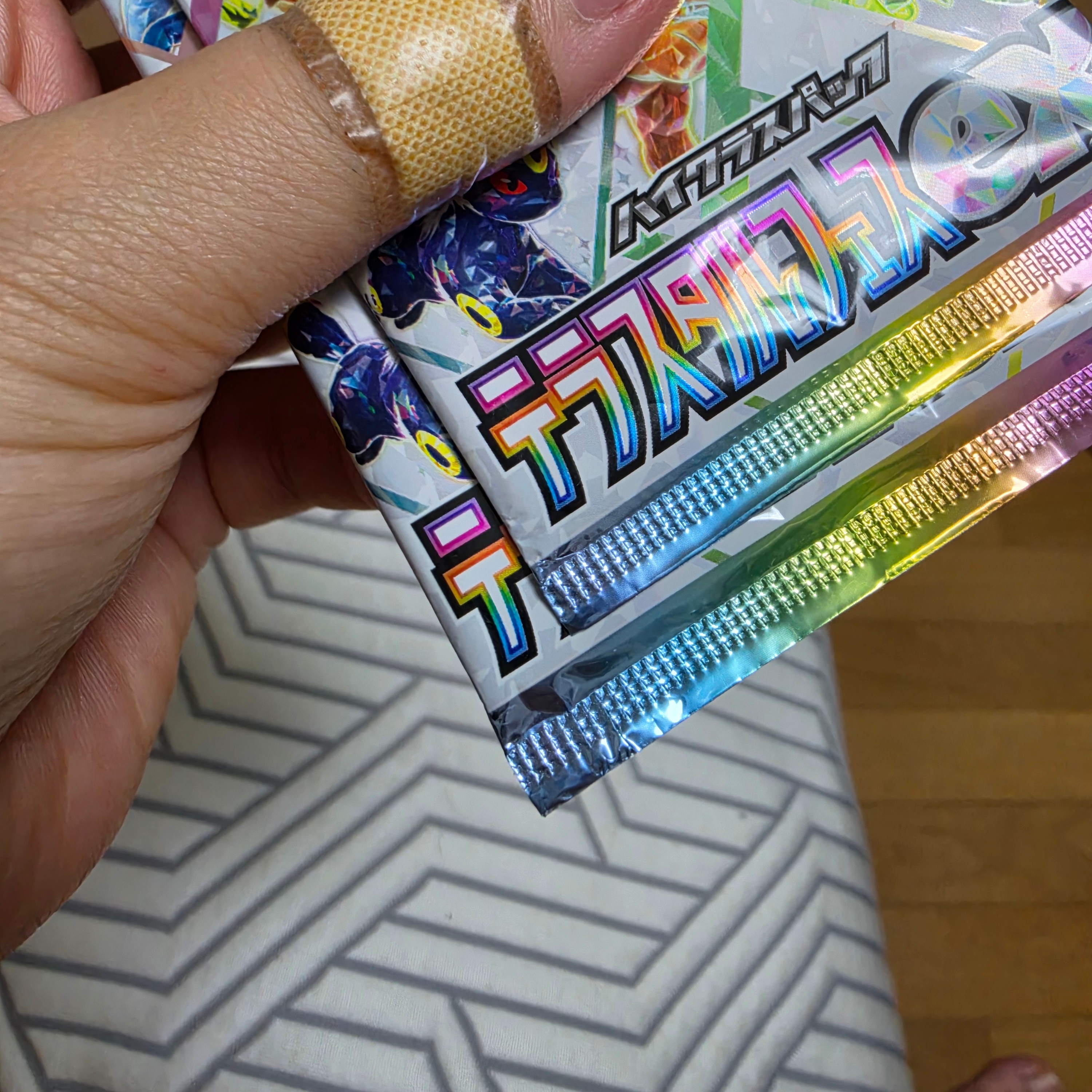 Pokemon TCG Scarlet&Violet High Class Pack Terastal Festival ex Pack (Card of 10/Japanese Ver.) 착용 스타일