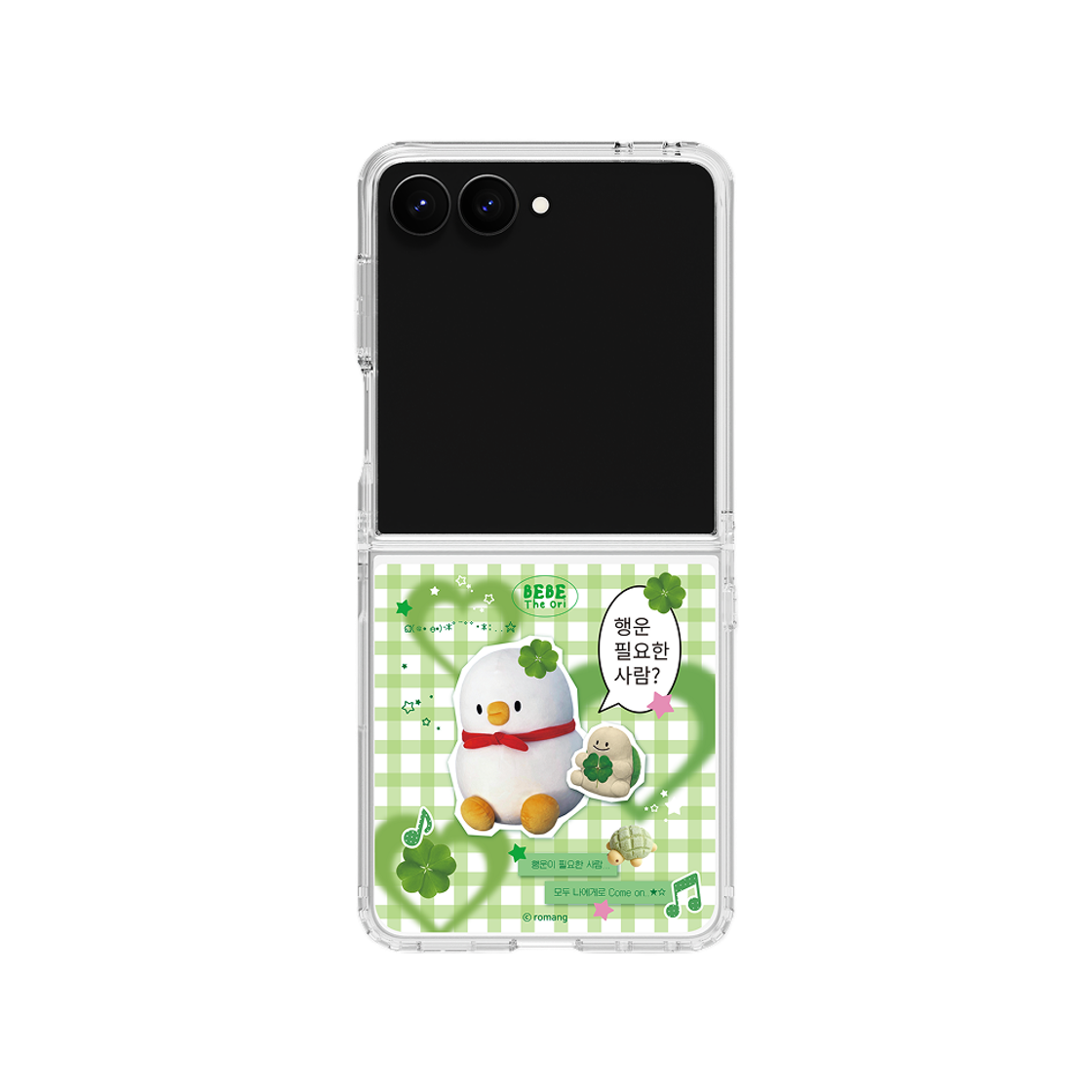 묶음_8800349343057 SLBS BEBE DE ORI Lucky Bebe Check Clear Magnet Case for Galaxy Z Flip7