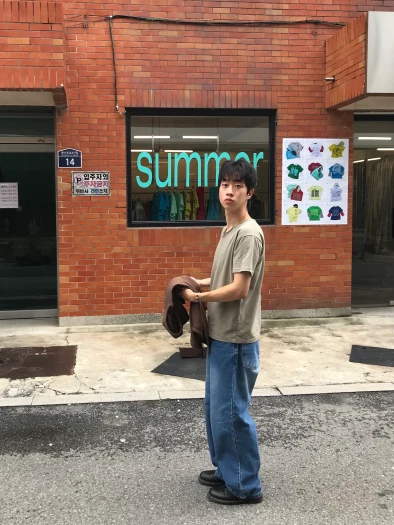 스타일 카드