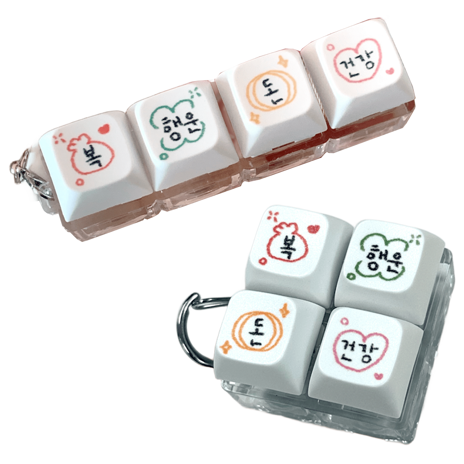 위드썸 복 행운 돈 건강 LED 키캡 키링(4구) -2 options(Withsome Fortune, Luck, Wealth, Health LED Keycap Keyring (4 Keys) - 2 options)