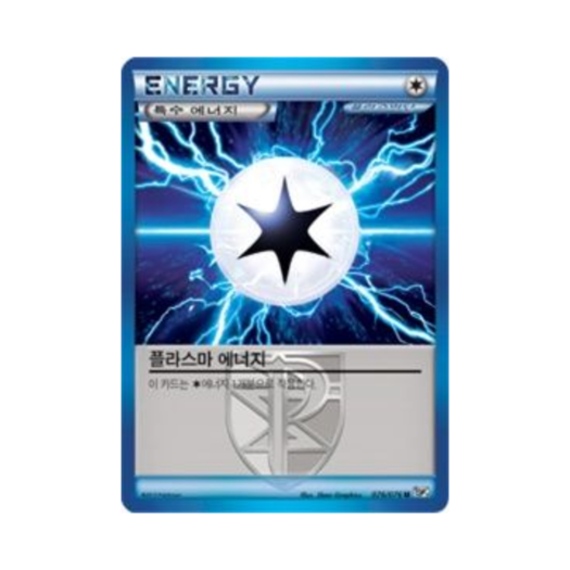 썸네일 2