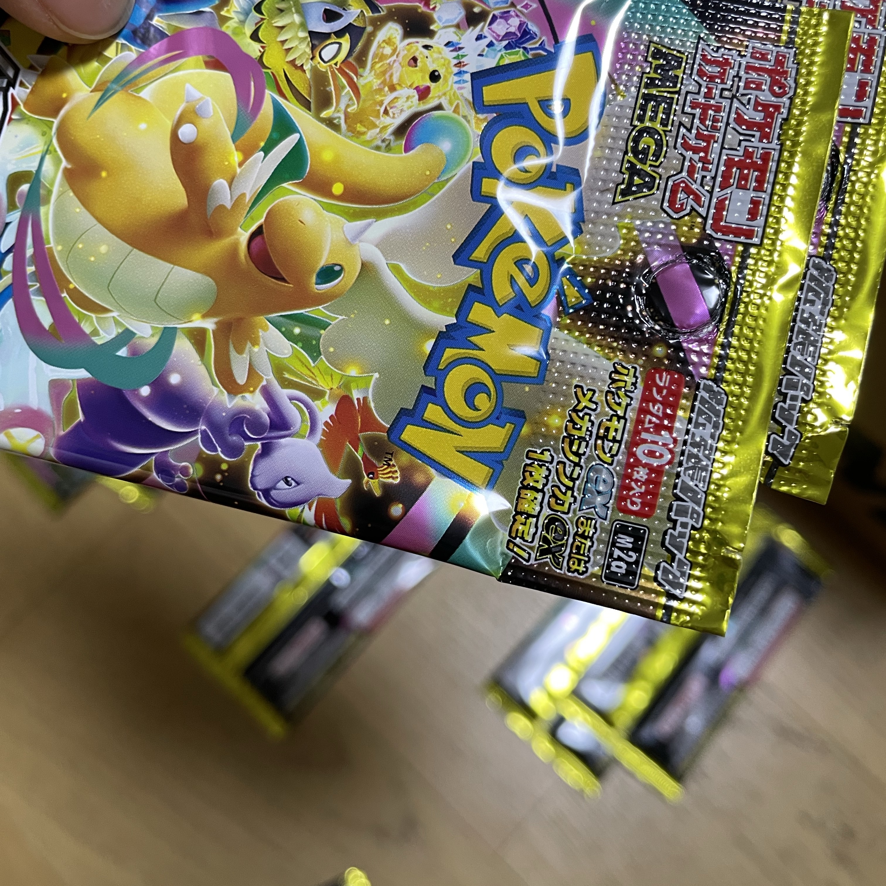 Pokemon TCG Mega High Class Pack MEGA Dream ex Box (Pack of 10/Japanese Ver.) 착용 스타일 - 3