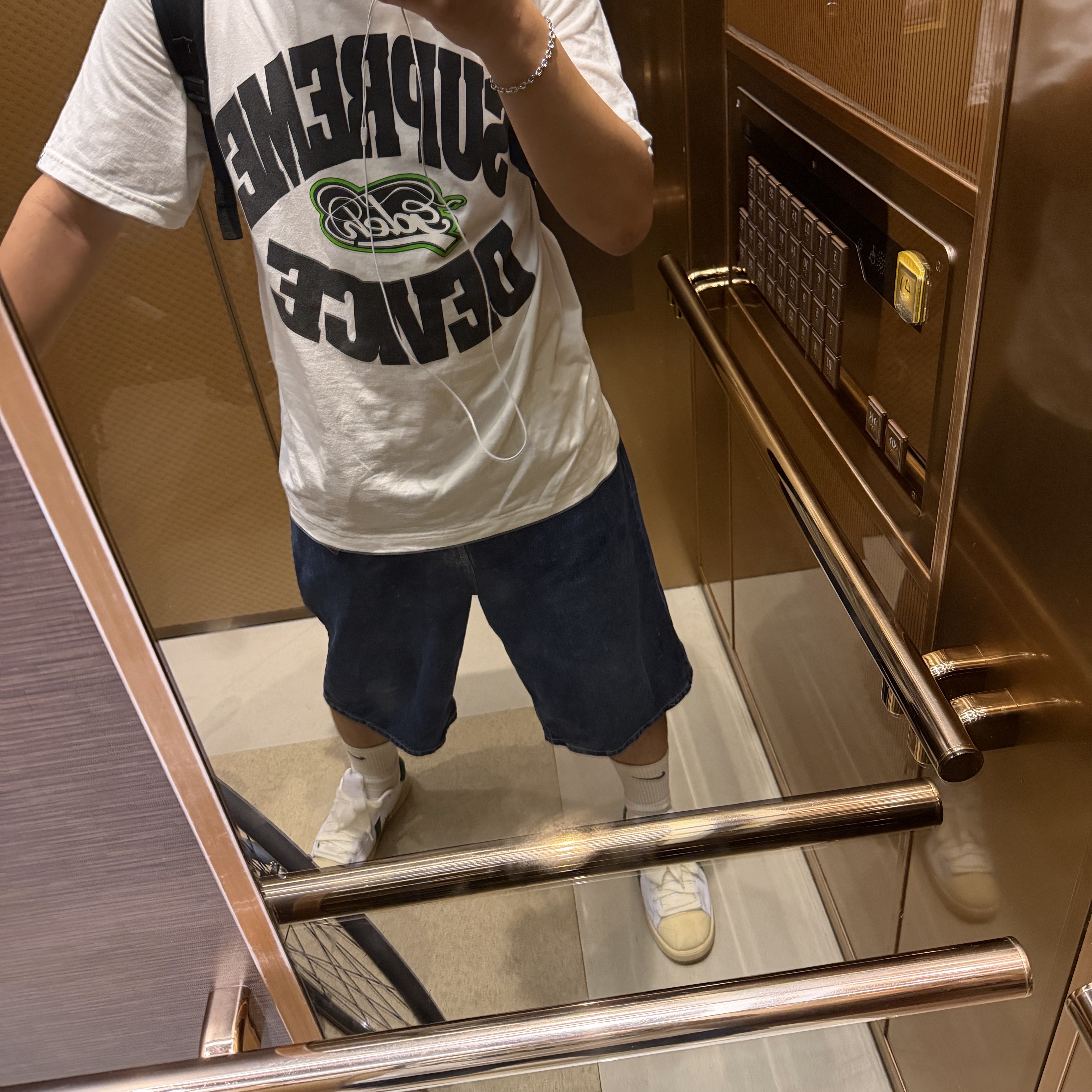Supreme x GOODENOUGH Device T-Shirt White - 25SS, Uniqlo Denim Shorts Off White - JP 착용 스타일