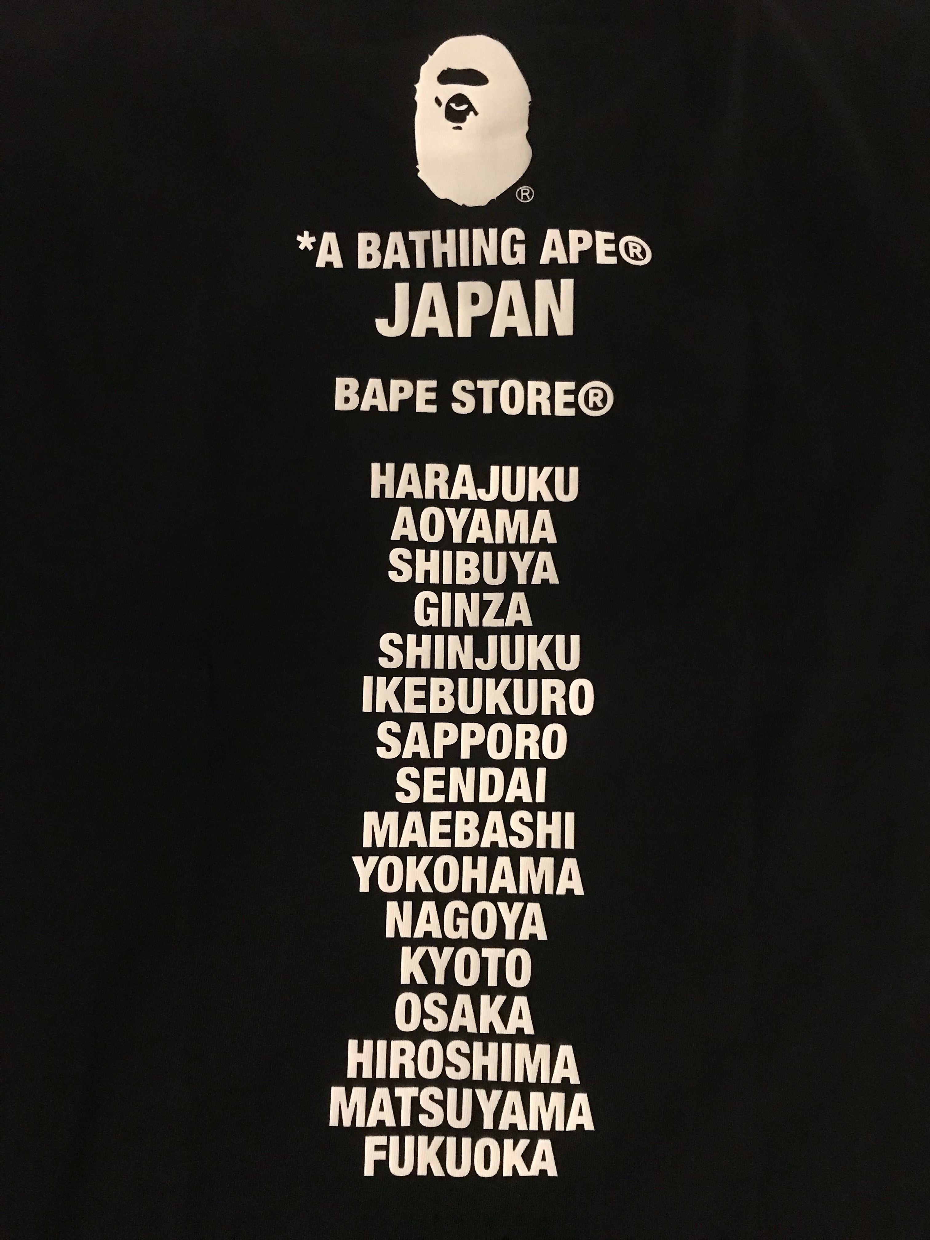 BAPE Japan Ape Head T-Shirt Black 착용 스타일 - 3