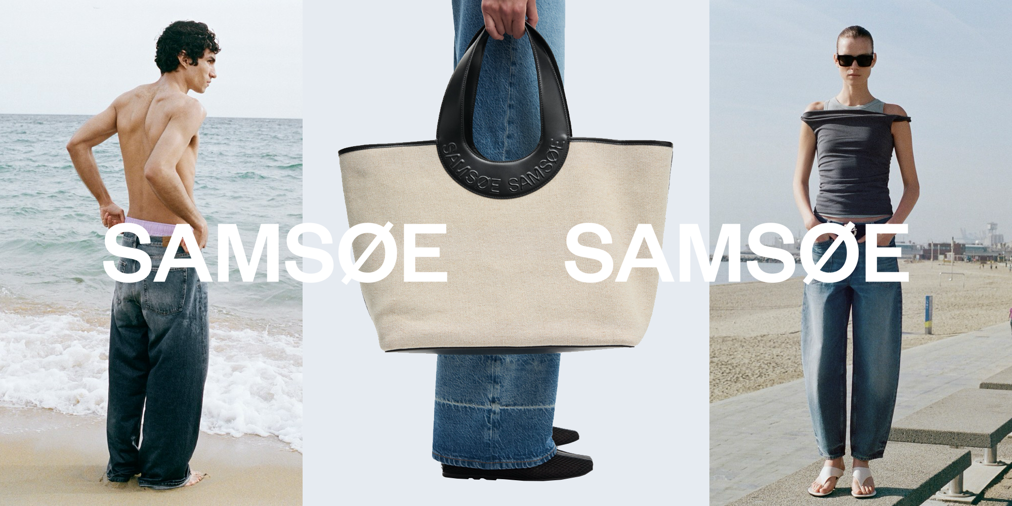 샘소이 샘소이(Samsoe Samsoe)