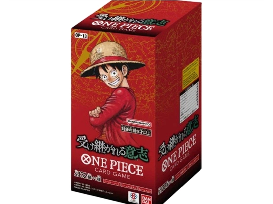 One Piece TCG OP-13 Booster Pack Carrying on His Will Box (Pack of 24/Japanese Ver.) 착용 스타일