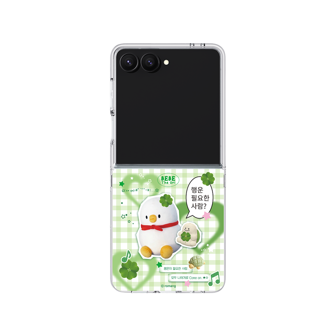 에스엘비에스 베베더오리 행운 베베 체크 클리어 마그넷 케이스 for Galaxy Z Flip7 Flip8(SLBS BEBE DE ORI Lucky Bebe Check Clear Magnet Case for Galaxy Z Flip7) - 2