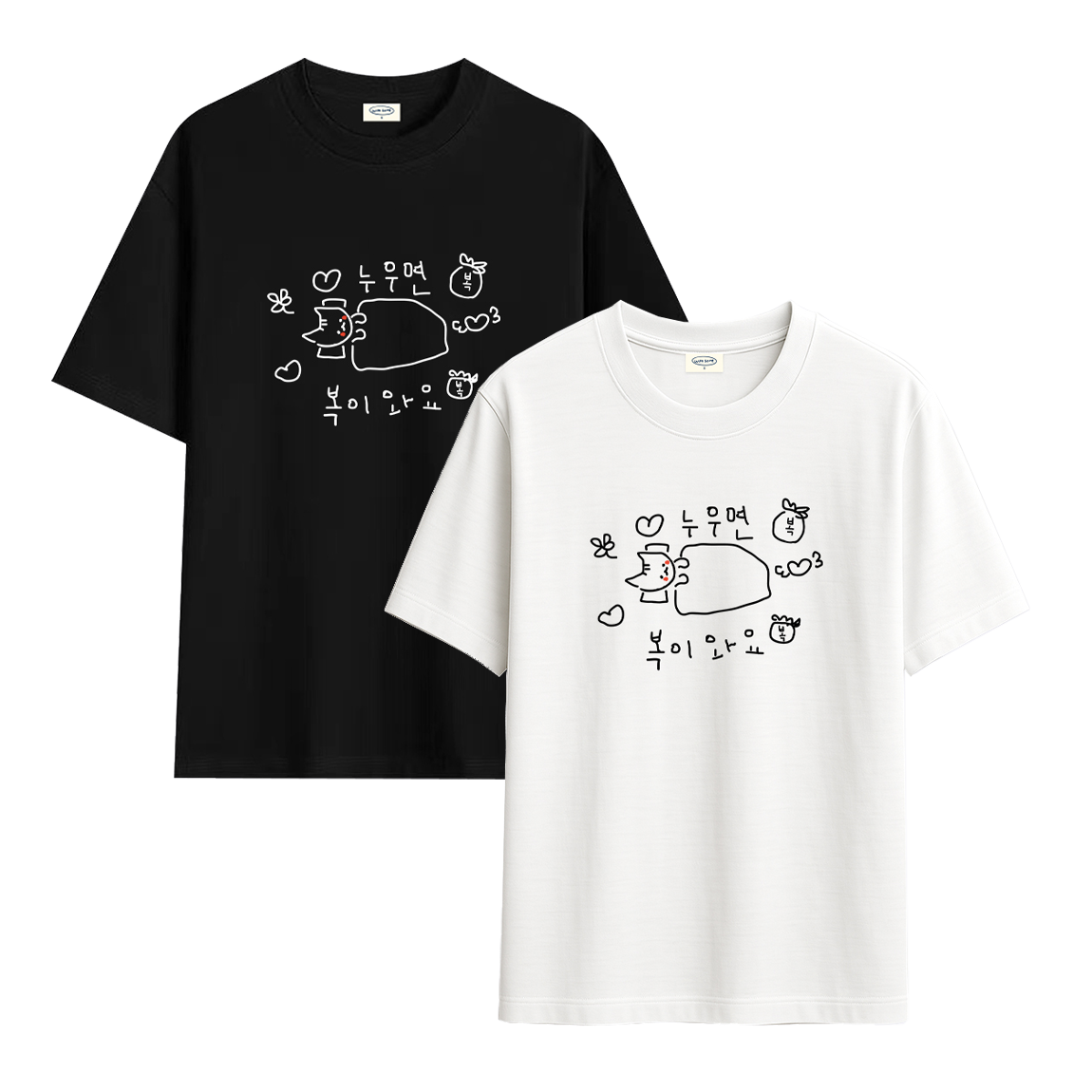 위드썸 마라 고앵이 누우면 복이와요 티셔츠 - 2 Color(Withsome Mara Goaeng-i Good Luck Comes When You Lie Down T-Shirt - 2 Color)