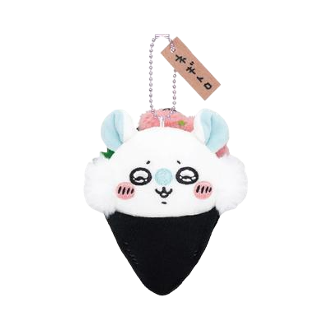 - Chiikawa Sushi Pop-Up Mascot Keyring Momonga