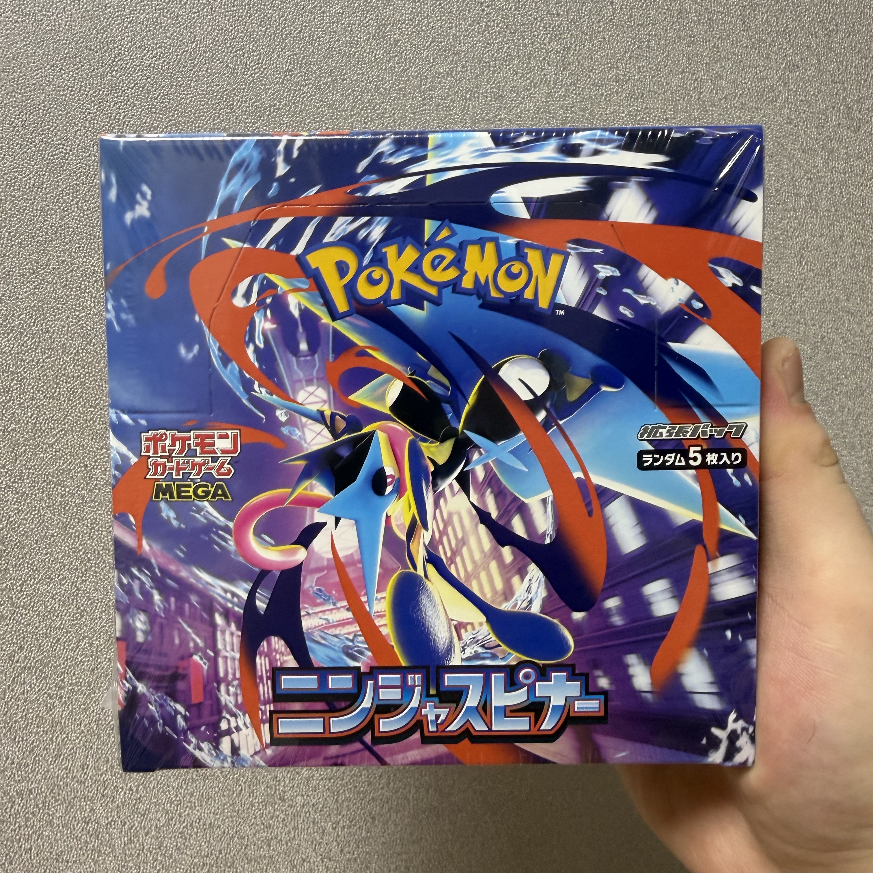 Pokemon TCG MEGA Expansion Pack Ninja Spinner 1 Box (Pack of 30/Japanese Ver.) 착용 스타일