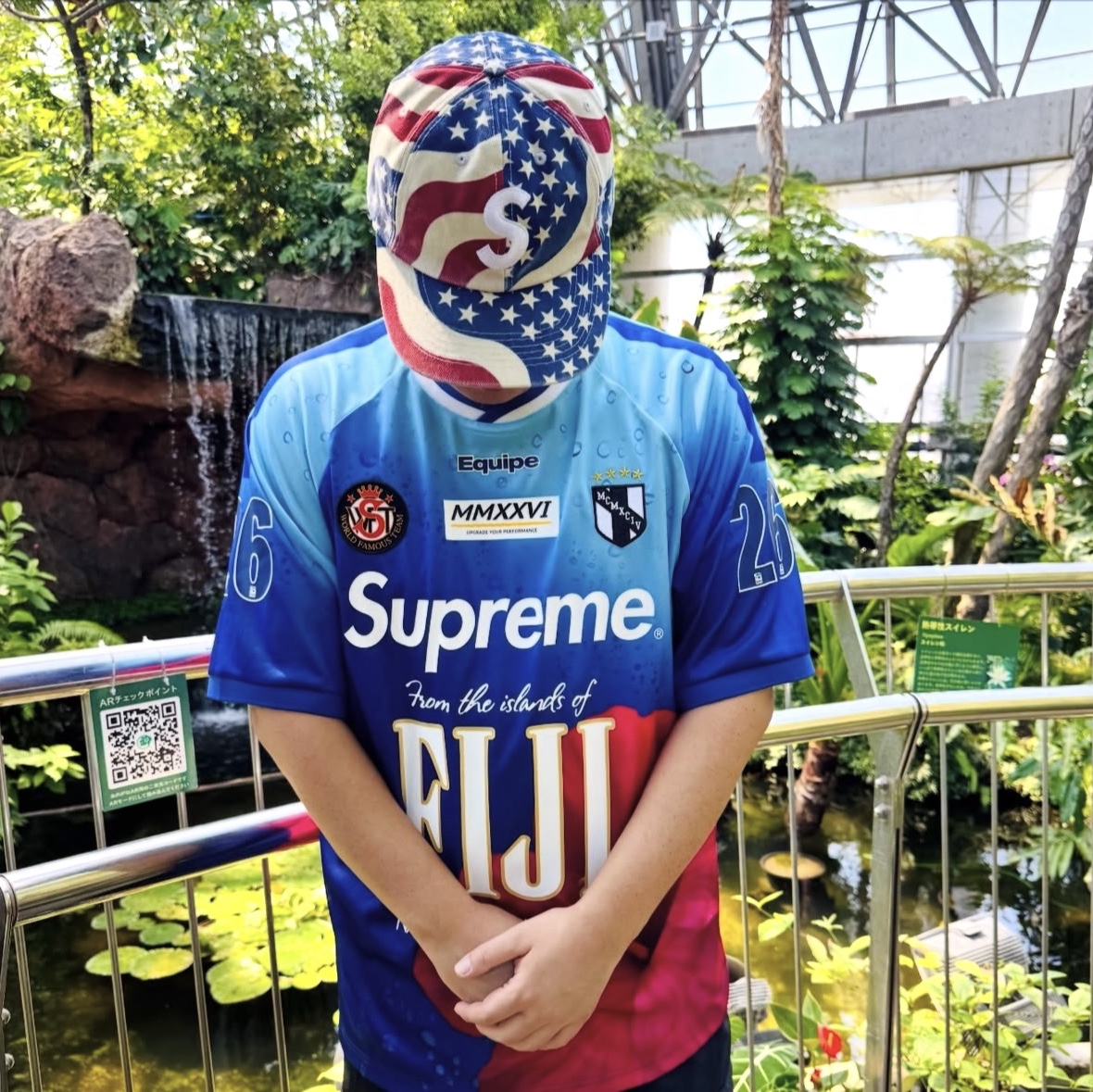 Supreme x FIJI Soccer Jersey Multicolor - 26SS 착용 스타일