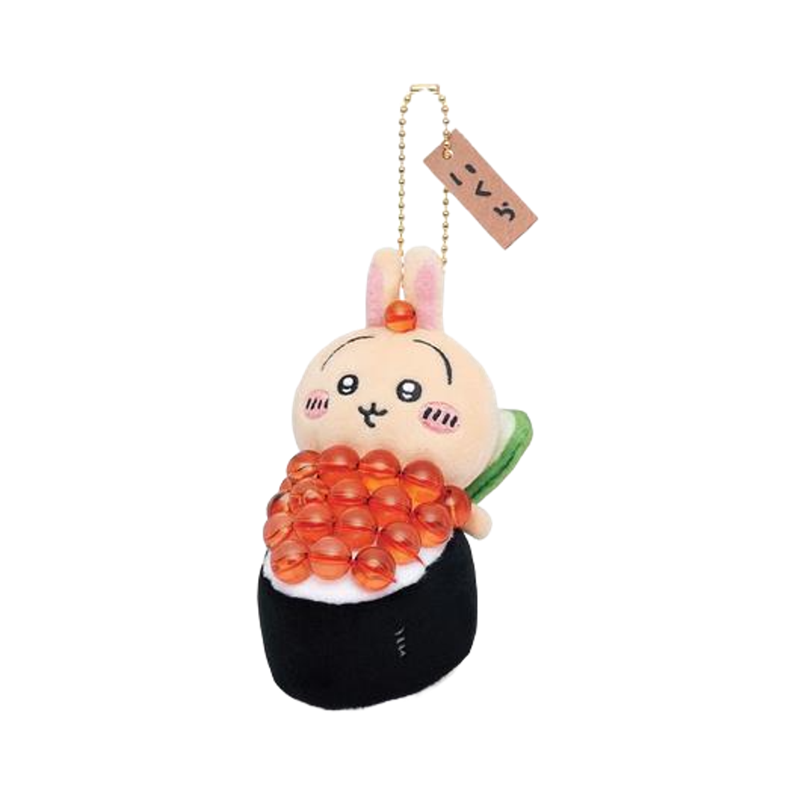 치이카와 스시 팝업 마스코트 키링 우사기(Chiikawa Sushi Pop-Up Mascot Keyring Usagi)