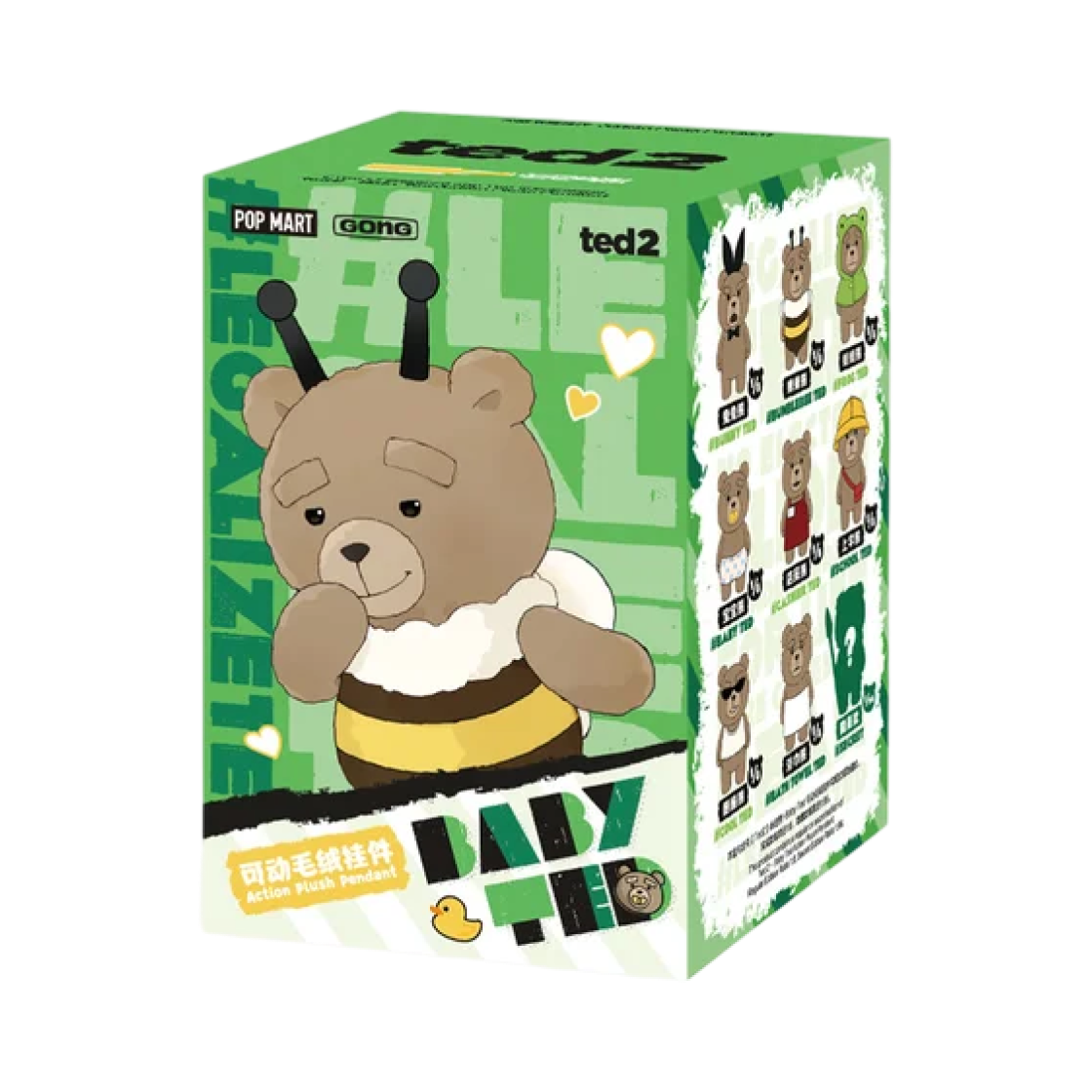 - Pop Mart Baby Ted Series Ted 2 Baby Ted Action Plush Pendant Sealed Case (1 Blind Box)