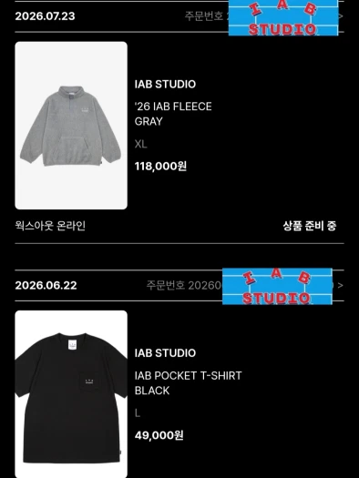 스타일 카드