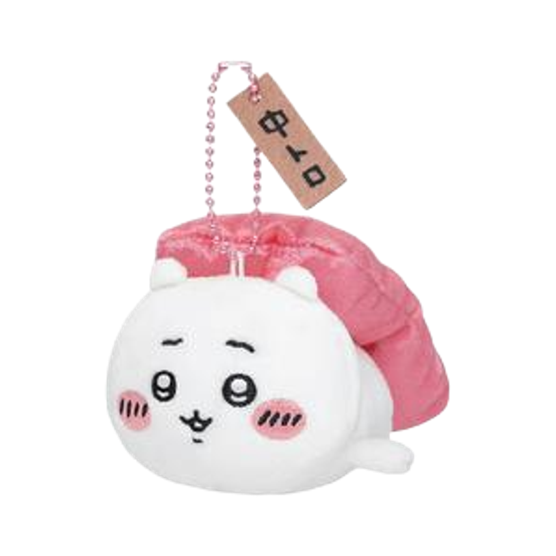 치이카와 스시 팝업 마스코트 키링 치이카와(Chiikawa Sushi Pop-Up Mascot Keyring Chiikawa) - 1