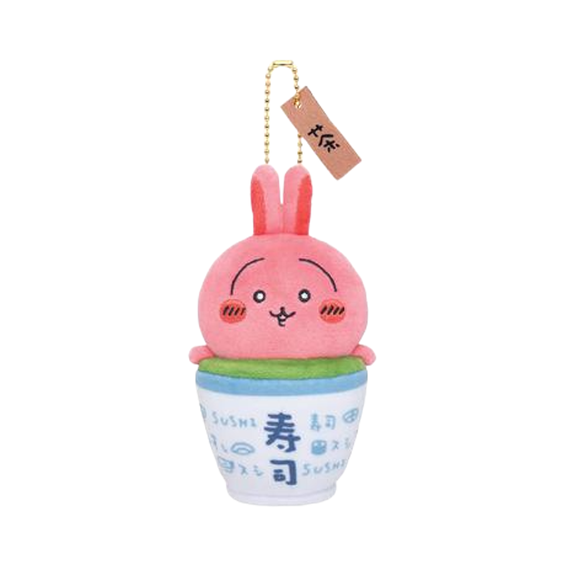 치이카와 스시 팝업 마스코트 키링 녹차 우사기(Chiikawa Sushi Pop-Up Mascot Keyring Green Tea Usagi)