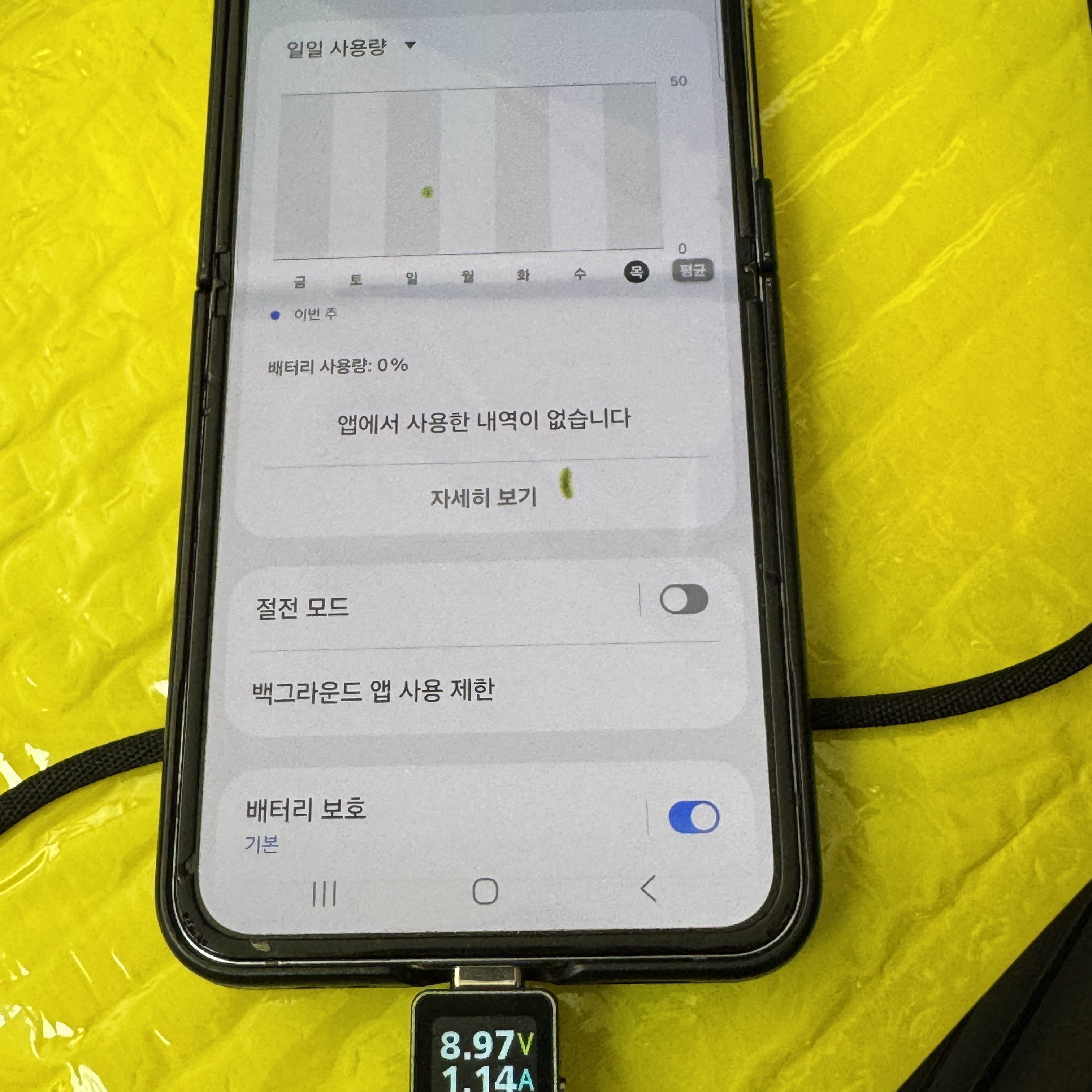 SINJIMORU 3-in-1 QC 3.0 Quick Charging USB Cable 1.2M 착용 스타일 - 2