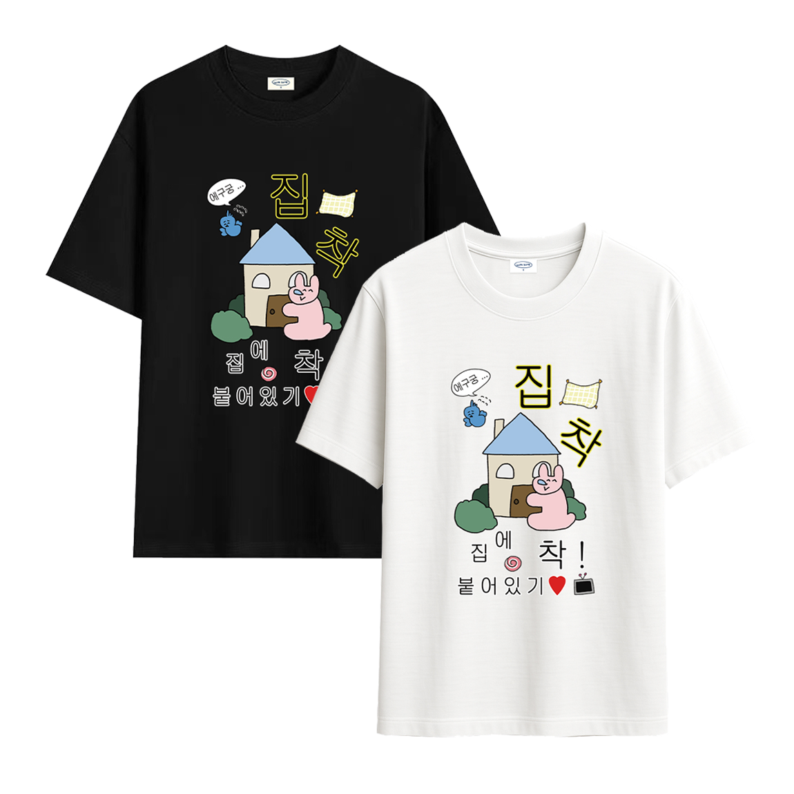 위드썸 집착 티셔츠- 2 Color(withsome Stay Home T-Shirt - 2 Color)