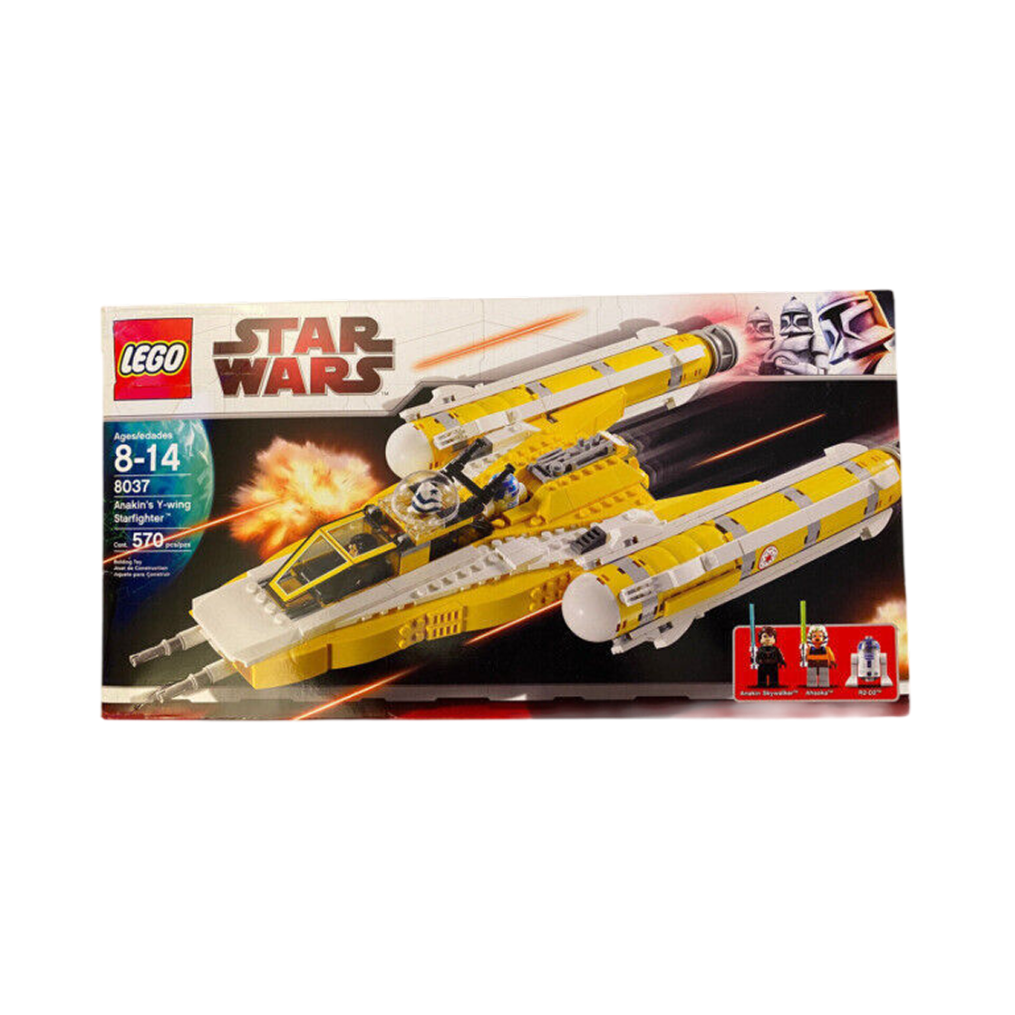 레고 스타워즈 아나킨의 Y-윙 스타파이터(Lego Star Wars Anakin's Y-wing Starfighter) - 2