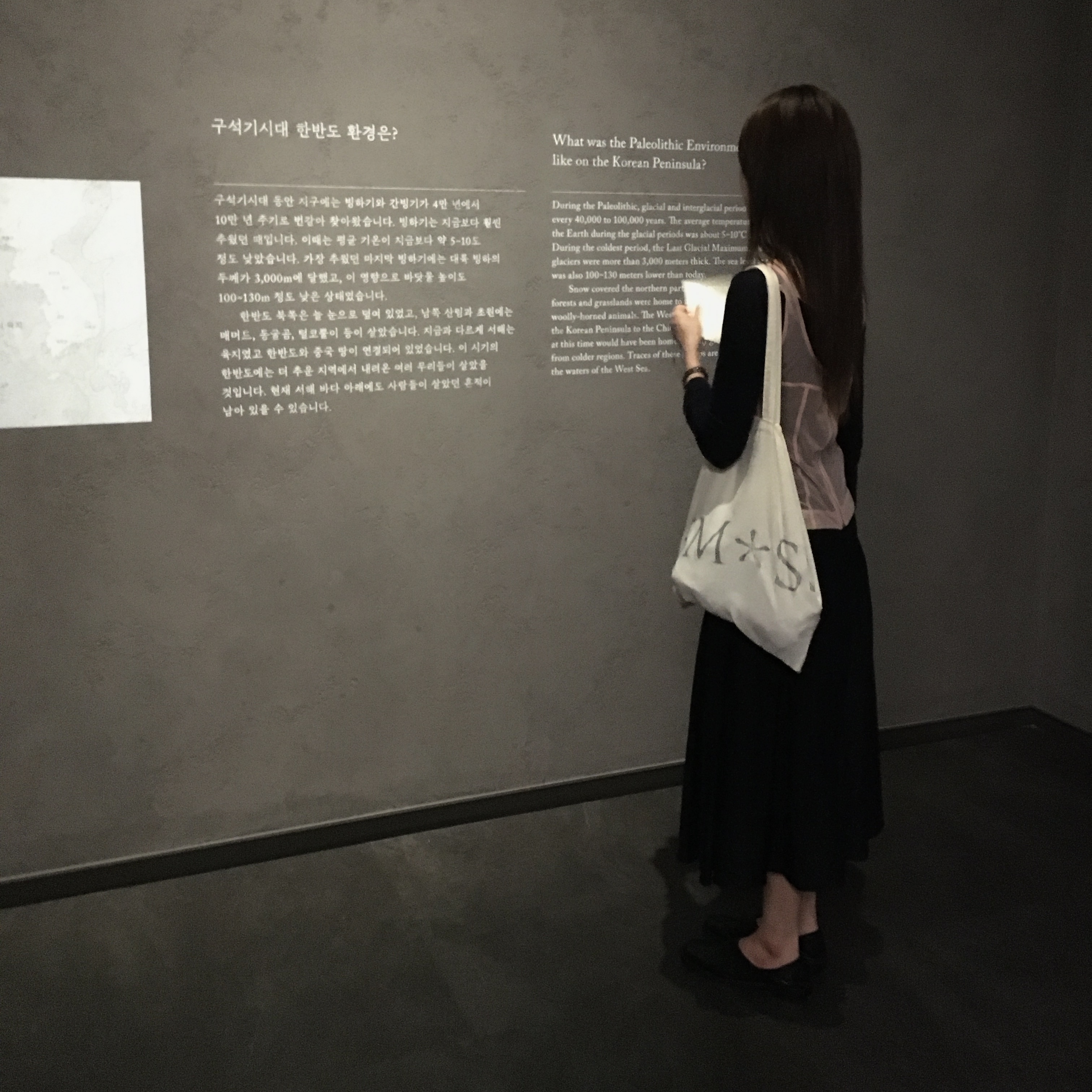 seoeunnye님의 스타일 - 4