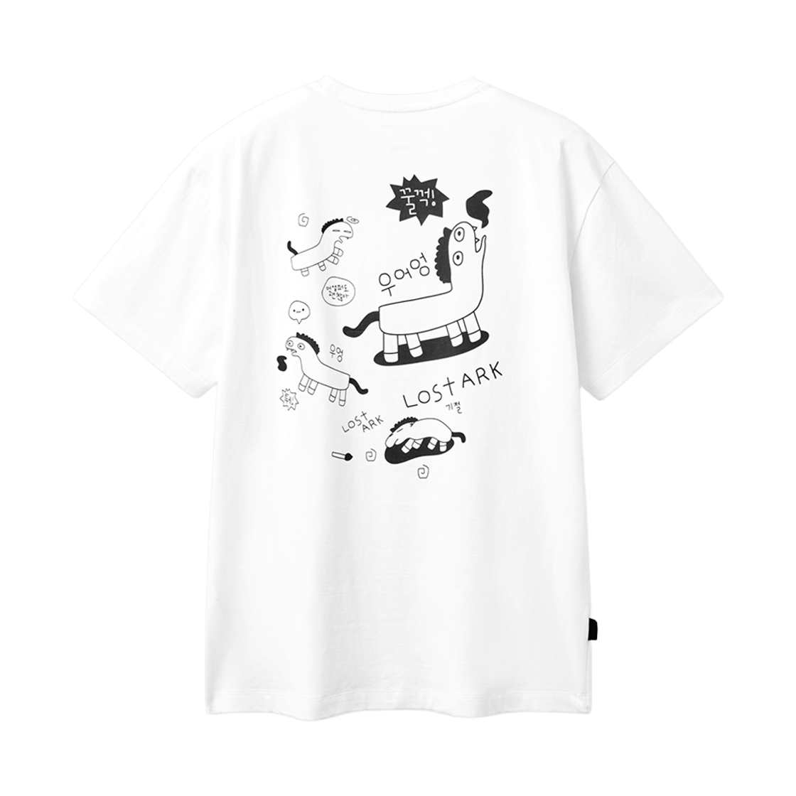 - Lost Ark Poorly Made Illusory Horse T-Shirt White