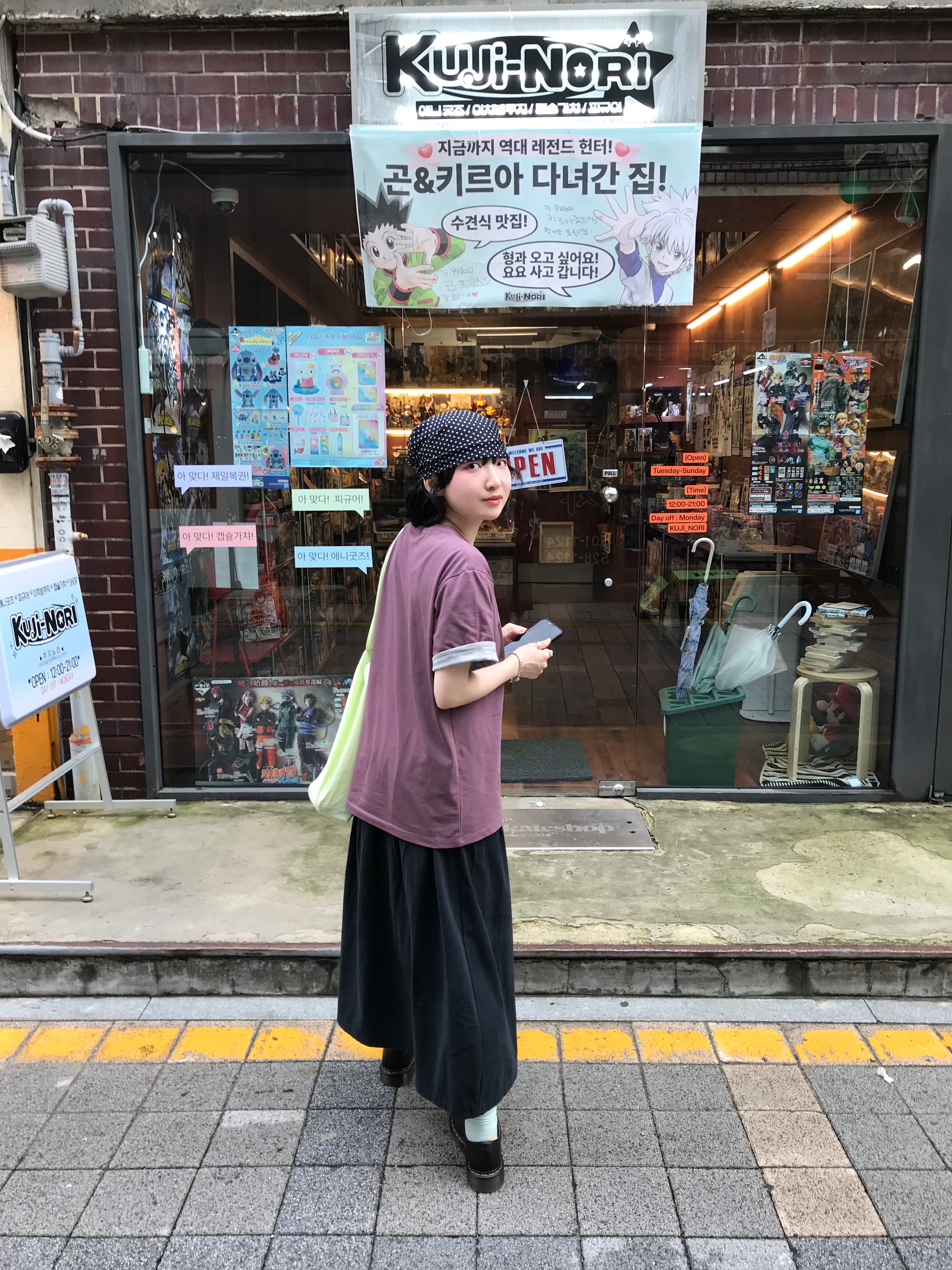 Dr. Martens 1461 Smooth Black 착용 스타일 - 4