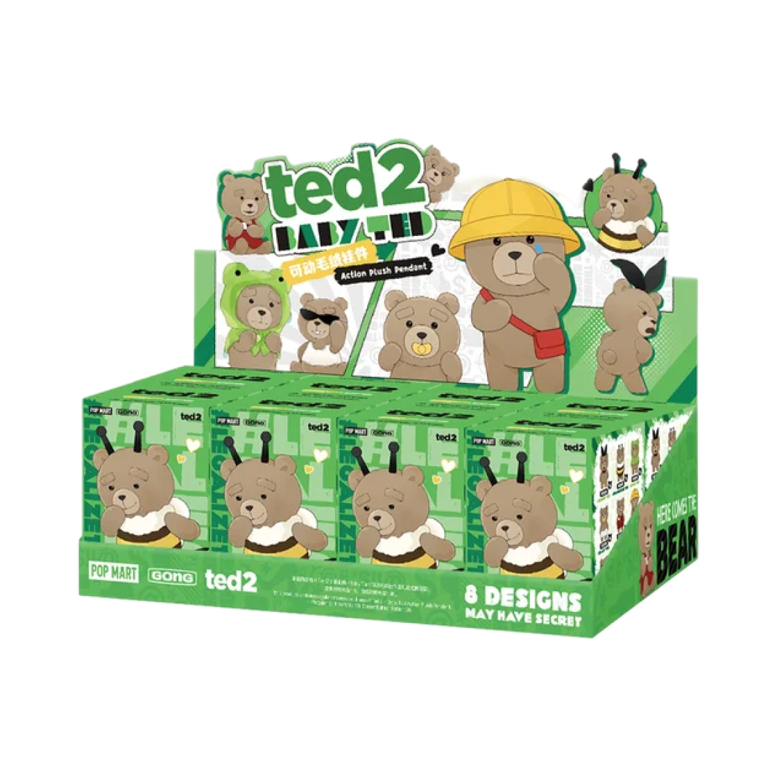 - Pop Mart Baby Ted Series Ted 2 Baby Ted Action Plush Pendant Sealed Case (8 Blind Boxes)