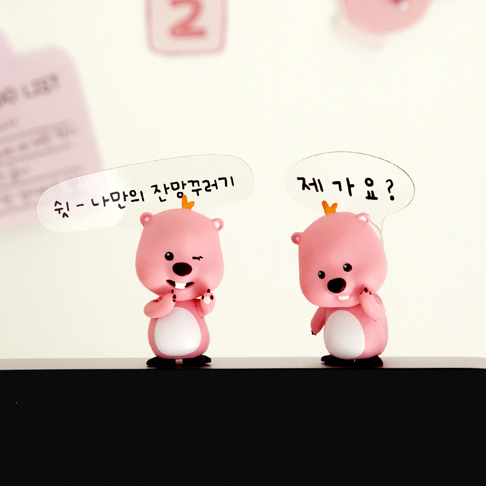 로이체 잔망루피 모니터 피규어 갓생 & 어쩔(Royche Zanmang Loopy Monitor Figure God-Life & So What) - 2
