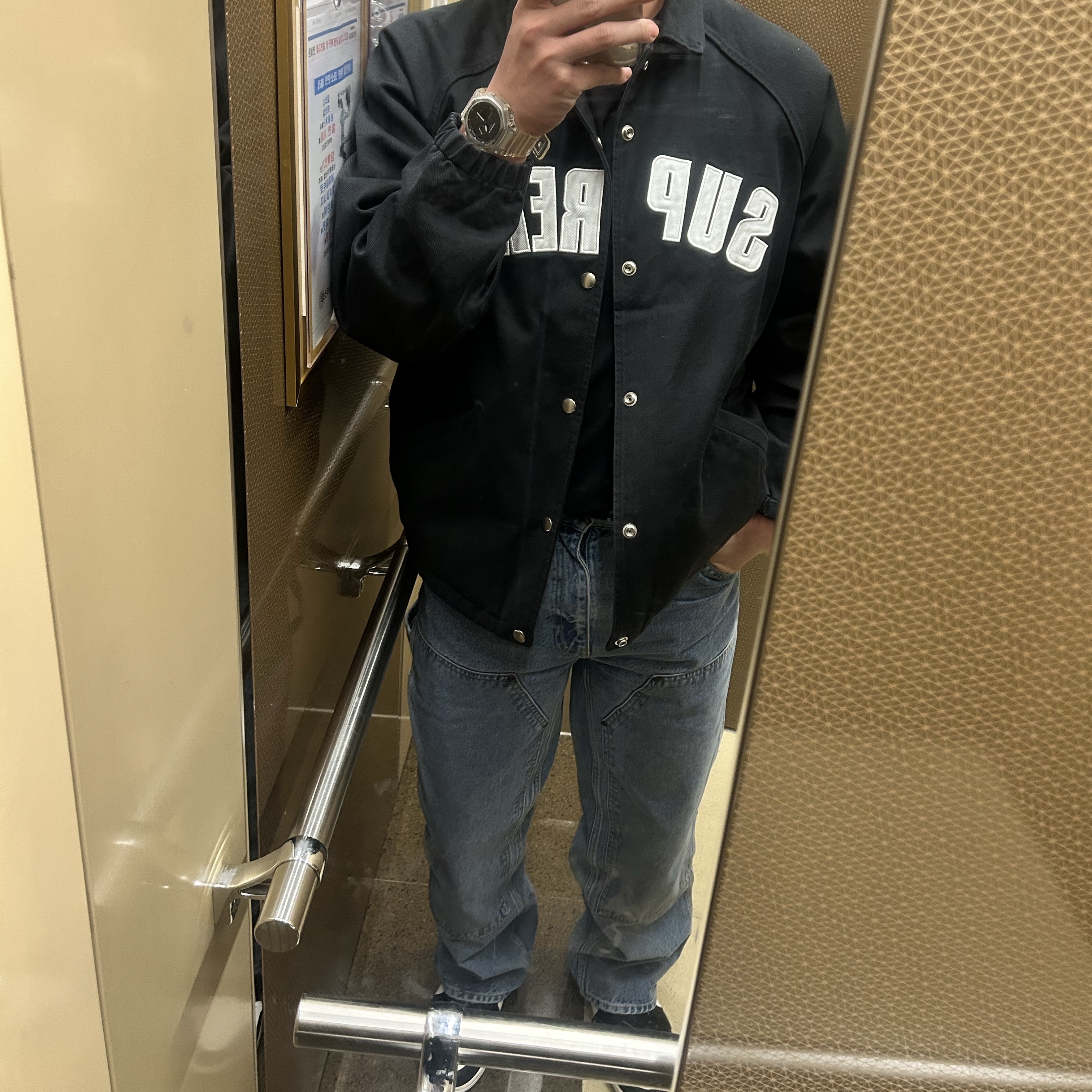 Supreme Double Knee Painter Pant Washed Indigo - 24FW, Supreme Arc Denim Coaches Jacket Black - 25SS 착용 스타일