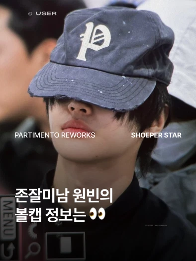 스타일 카드