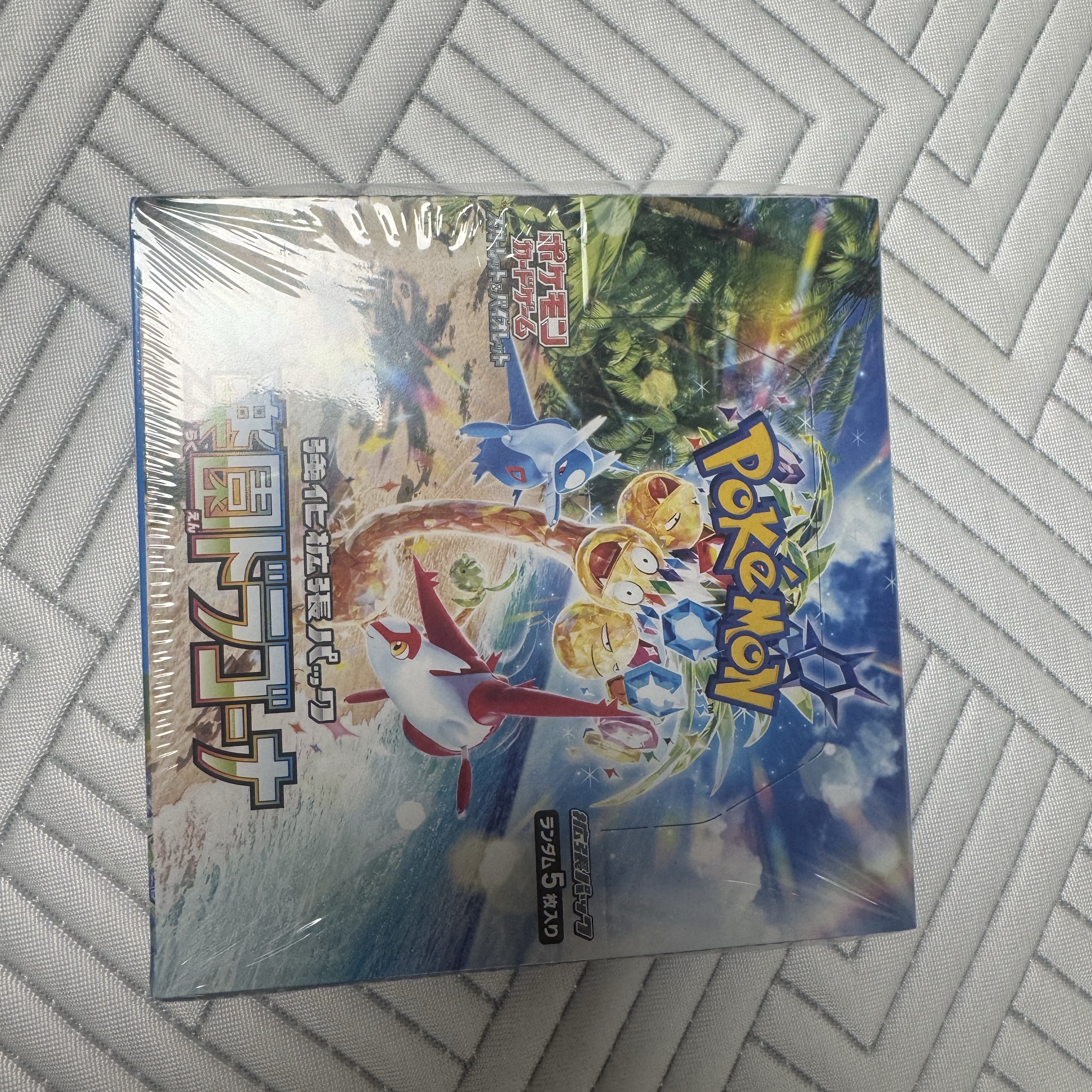 Pokemon TCG Scarlet & Violet Enhanced Expansion Pack Paradise Dragona Box (Japanese Ver.) 착용 스타일 - 3