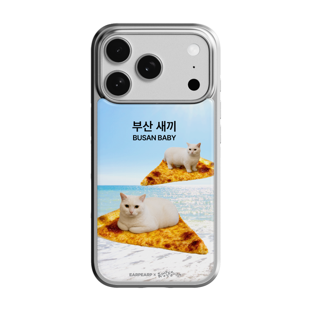 E2067_0153 EARPEARP x Kims Fruits BUSAN BABY Epoxy Bumper Case Silver
