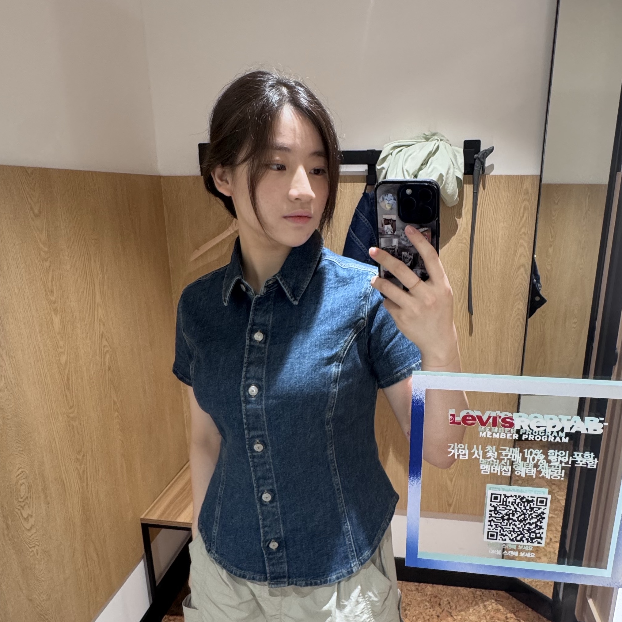 (W) Levi's x Erl Fitted Denim Shirt Indigo 착용 스타일 - 2
