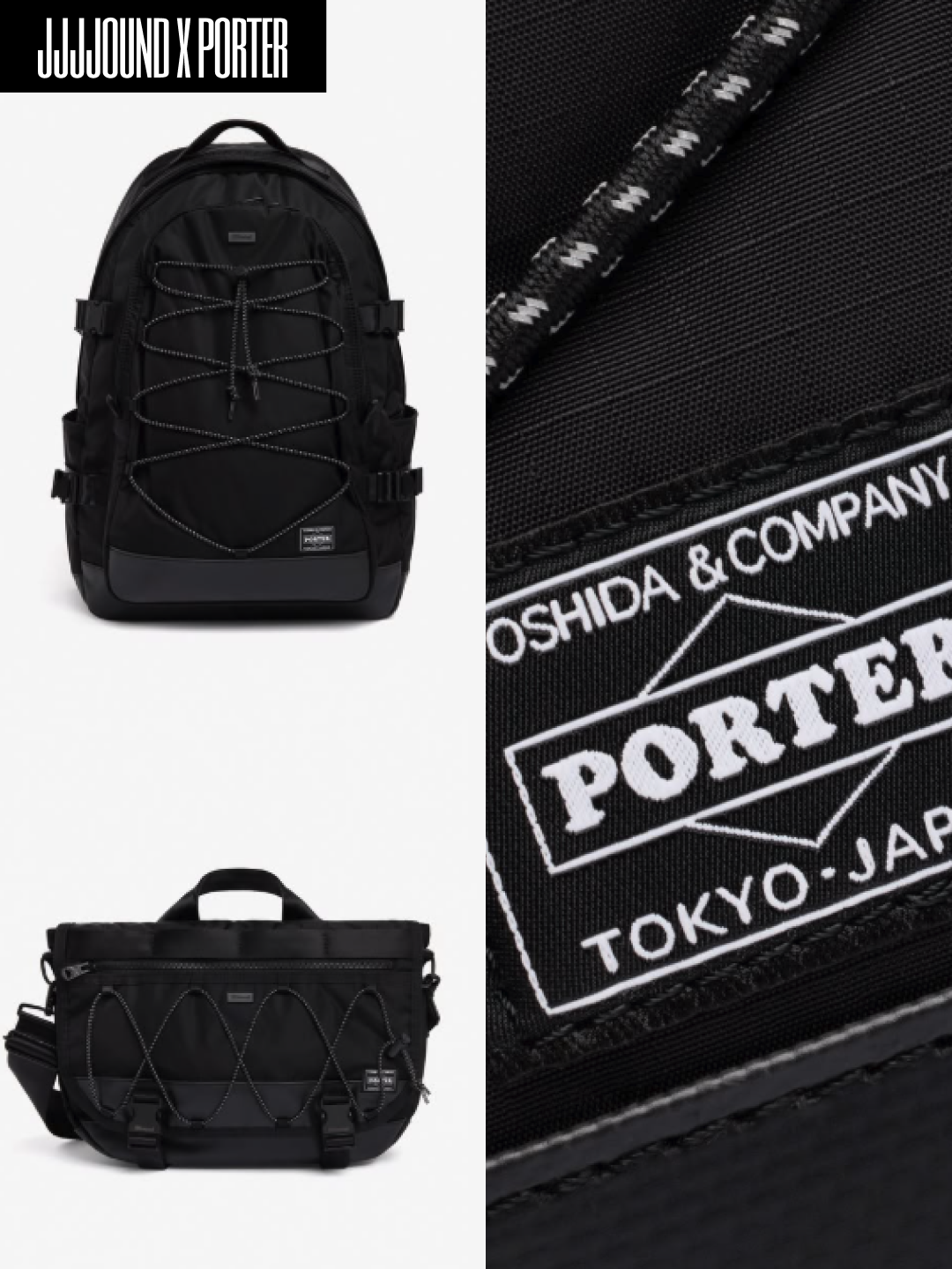 DShoePatch님의 스타일 - 3