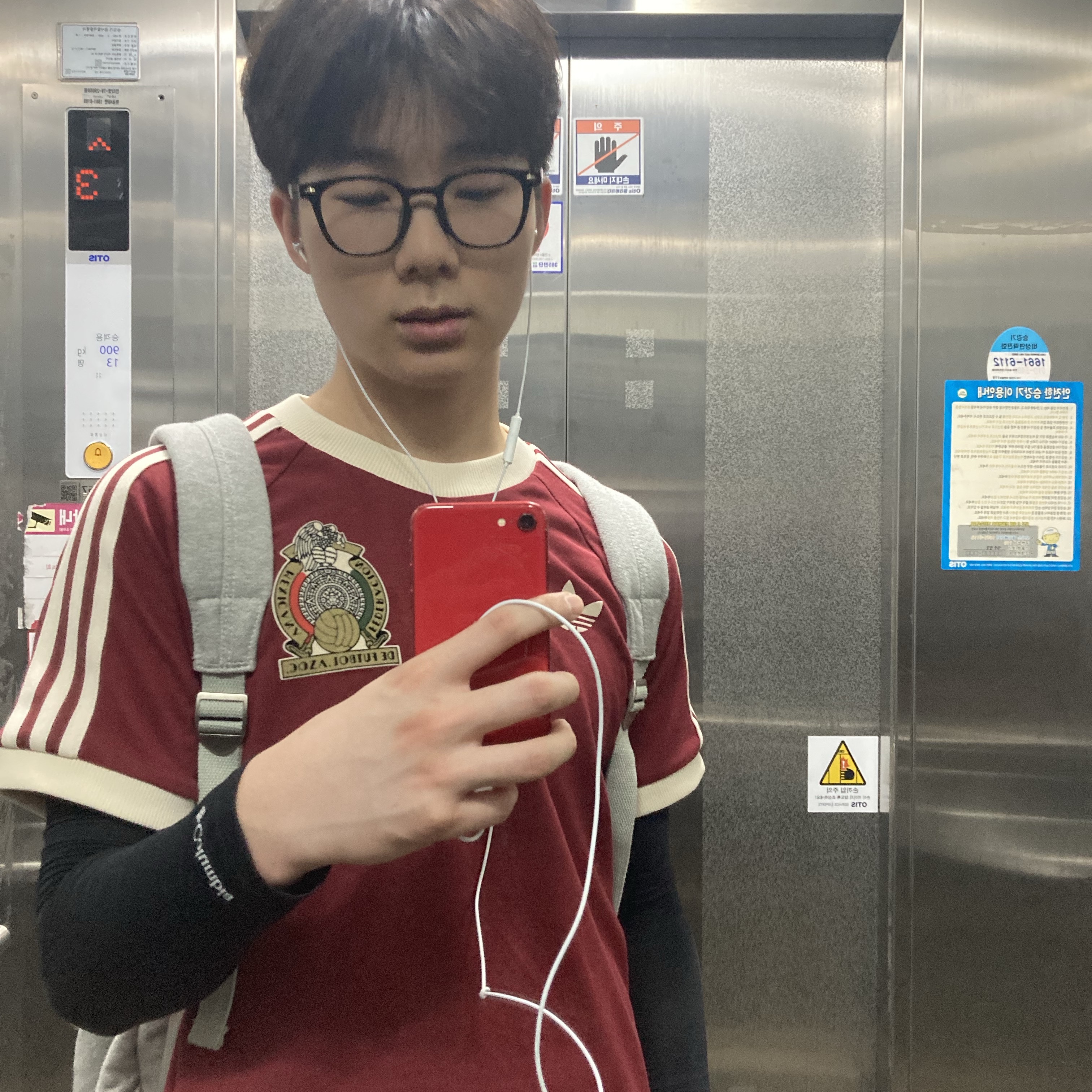 Adidas Mexico Adicolor 3S T-Shirt Noble Maroon - KR Sizing 착용 스타일 - 3