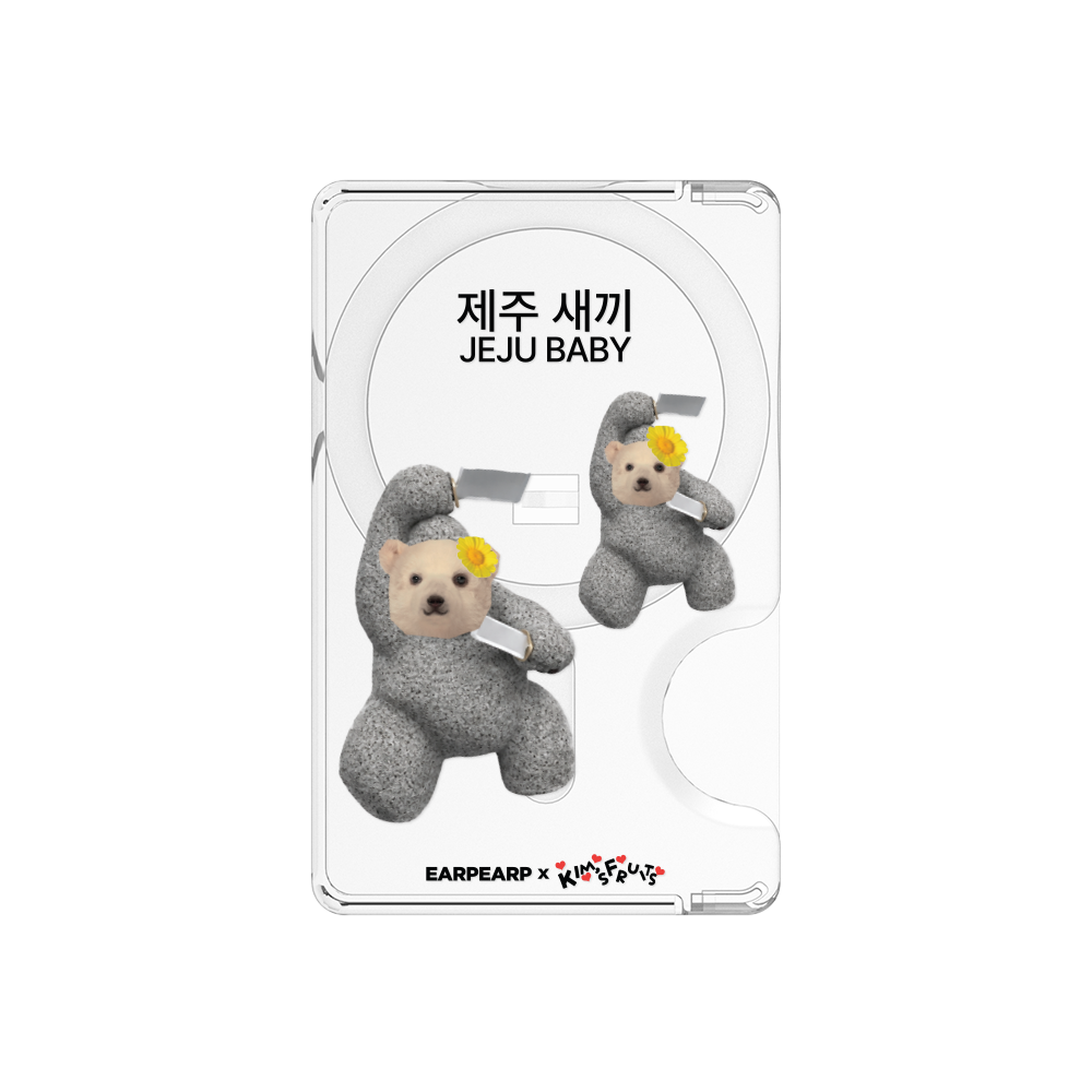 E2607_0032 EARPEARP x Kims Fruits JEJU BABY MagSafe Card Wallet