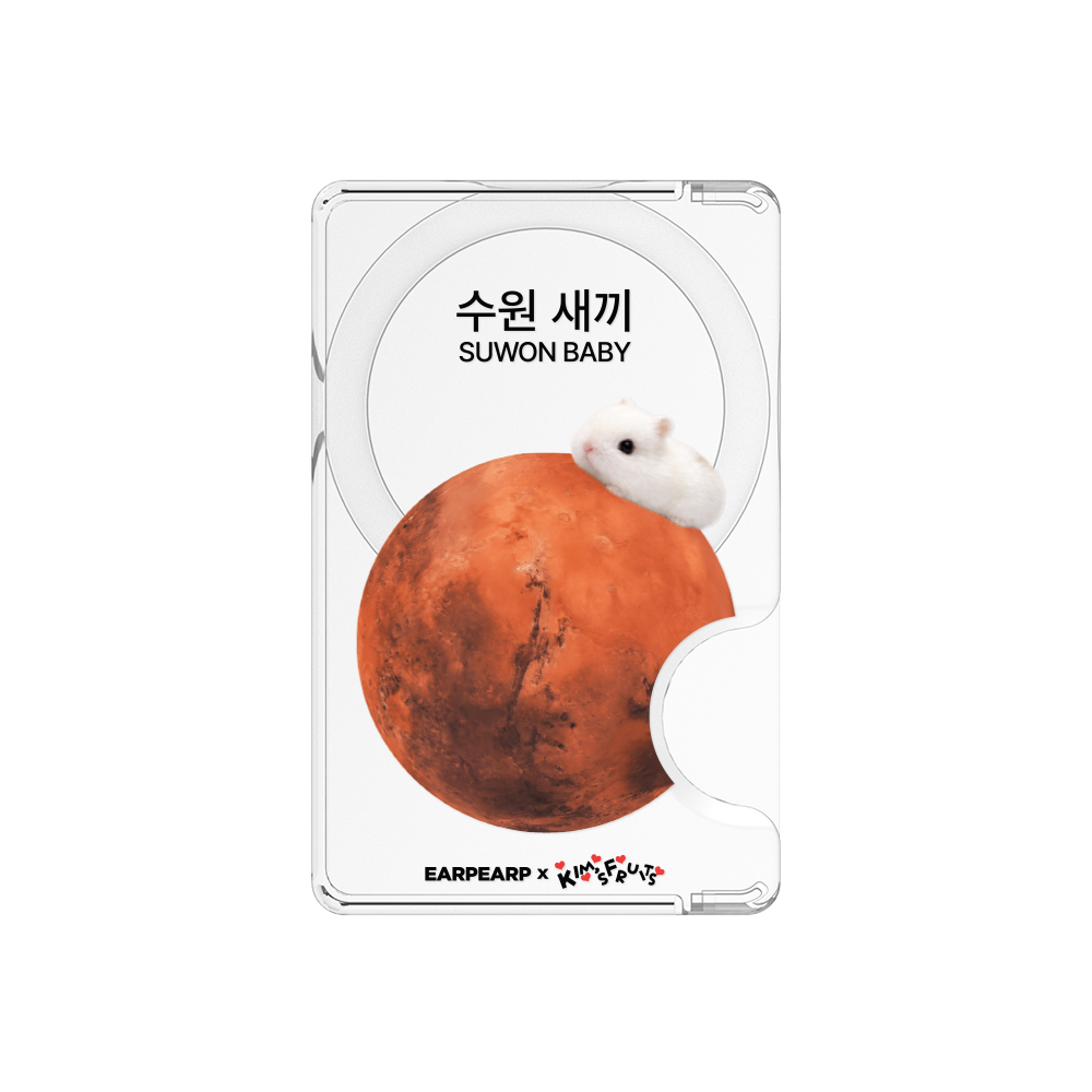 E2607_0031 EARPEARP x Kims Fruits SUWON BABY MagSafe Card Wallet