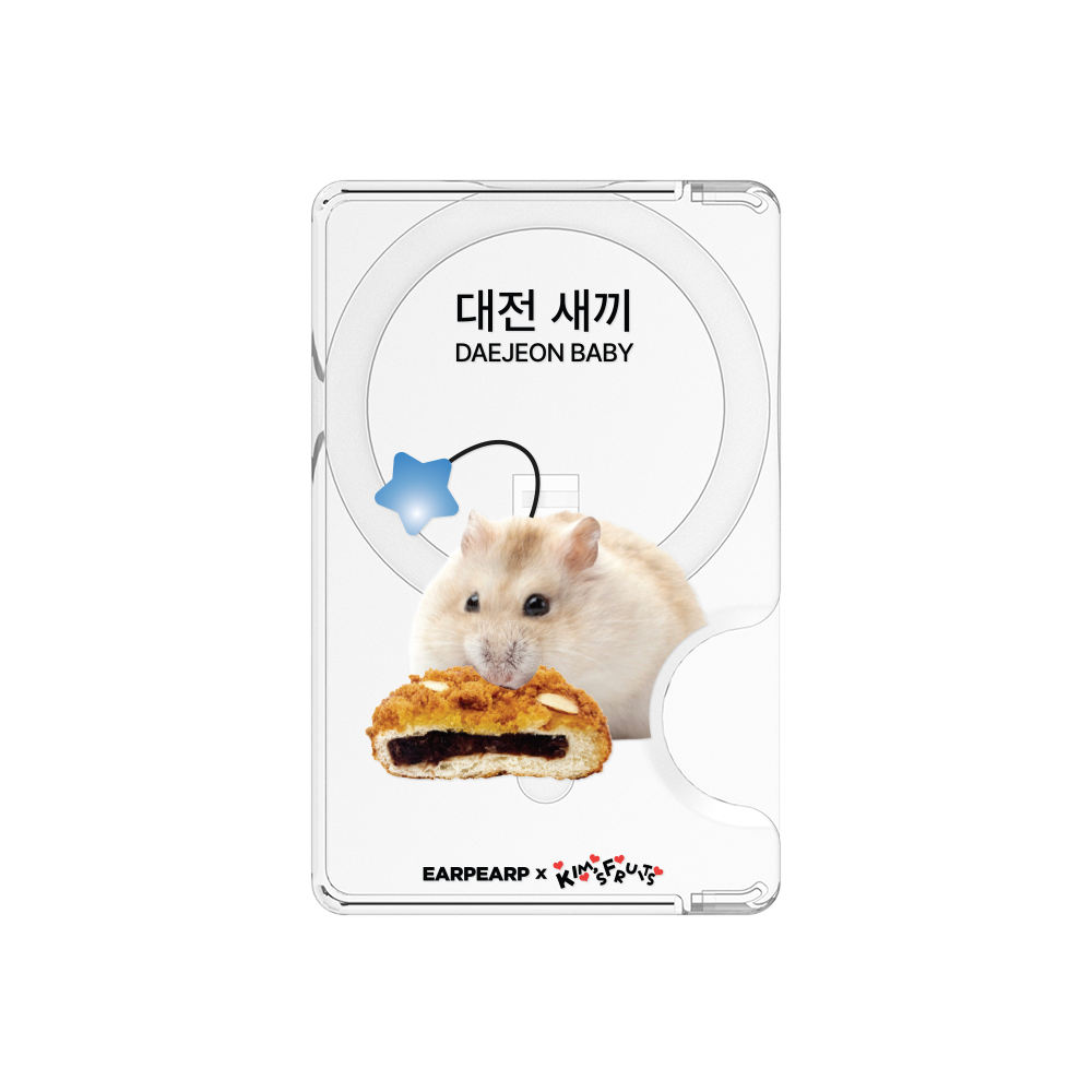 E2607_0027 EARPEARP x Kims Fruits DAEJEON BABY MagSafe Card Wallet