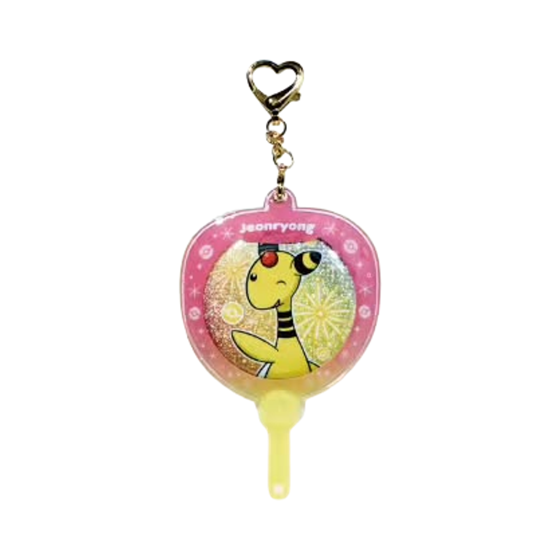 - Pokemon Chilln Summer Days Can Badge Fan Keychain Ampharos