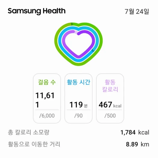 스타일 카드